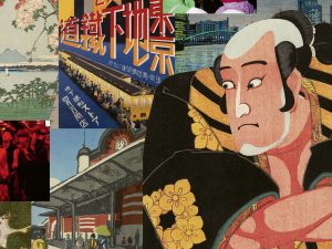 Exhibition on Screen - Tokyo Stories