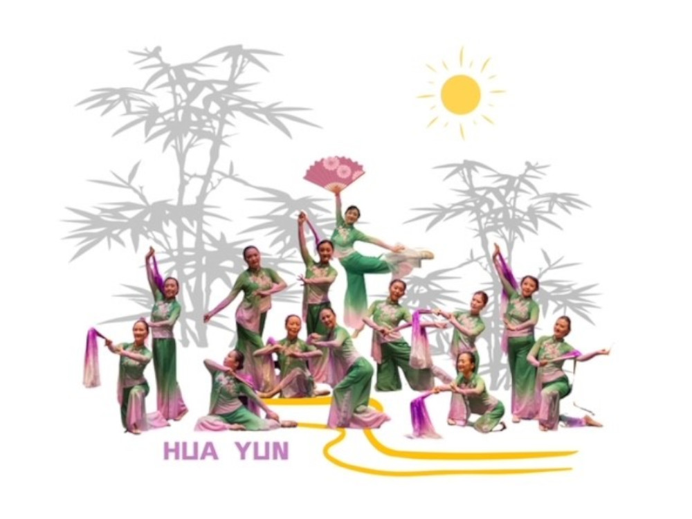 HuaYun Dance Group - China Revue on Stage! (Cultural Connections)